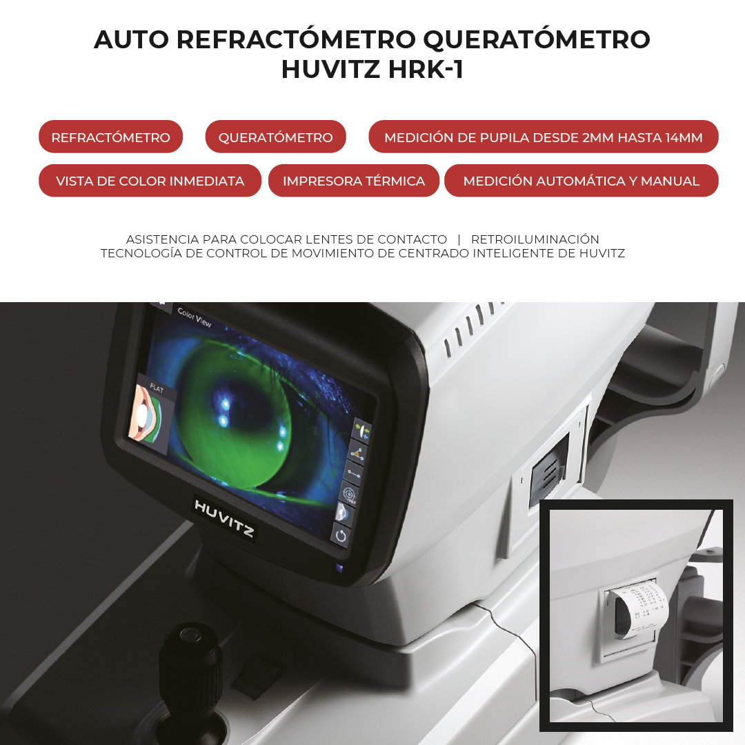 AUTO REFRACTÓMETRO QUERATÓMETRO HUVITZ HRK-1 AUTO
